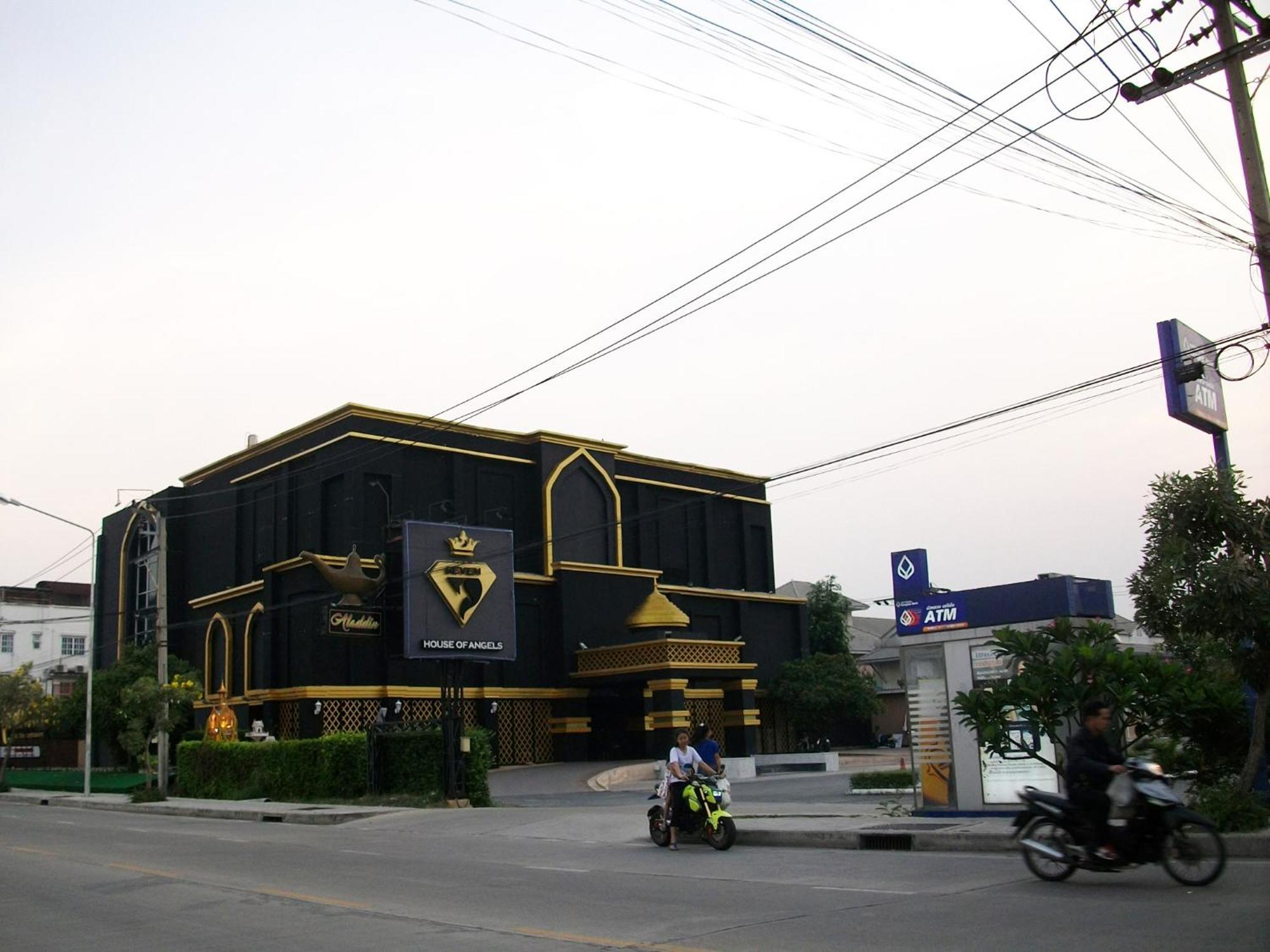 A Joy House - Kaset Nawamin City Bangkok Dış mekan fotoğraf
